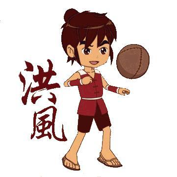 宋代足球小将蹴鞠四大天王都是谁?绝技是什么