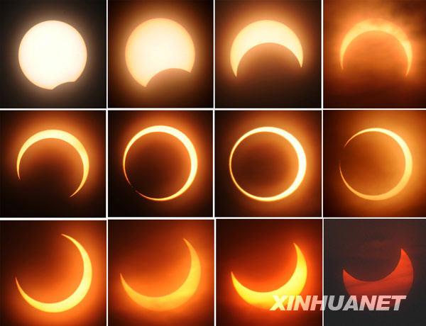 The millennium’s longest annular solar eclipse started from central Africa and moved across the Indian Ocean, southern India, Sri Lanka, Bangladesh and Myanmar and moved towards China where the eclipse ended on Jan 15 2010.