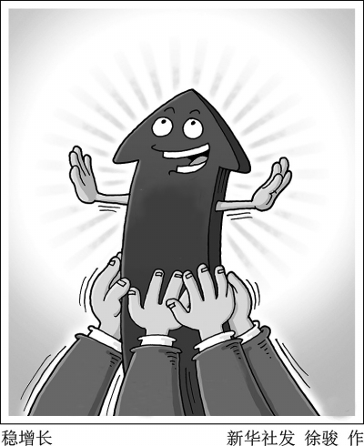 中国的股票市场为什么不能买空卖空?-【满分急