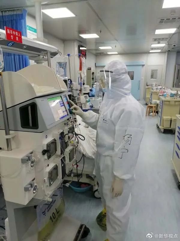 [90后]“90后”护士援鄂后，又做了一个决定！