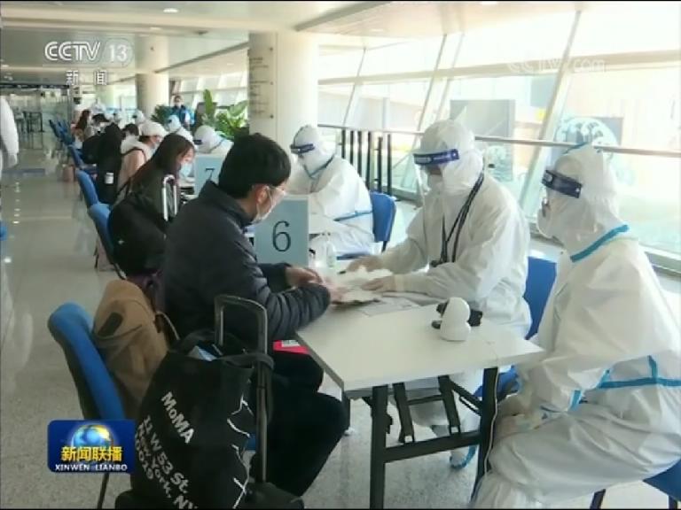 确诊病例@国务院联防联控机制新闻发布会：经陆地边境输入风险仍在上升 守牢重点城市和口岸疫情防控关口