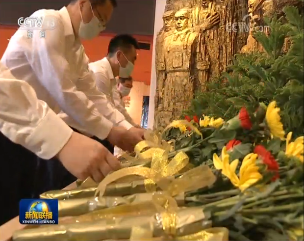 全民族抗战|纪念全民族抗战爆发83周年仪式在京举行