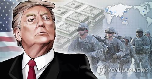 驻韩美军|美国被曝考虑削减驻韩美军人数 韩国防部：韩美从未讨论