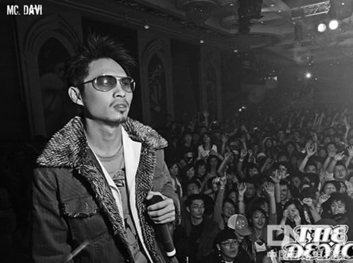 华南首届沙滩音乐节 打造最豪华音乐节