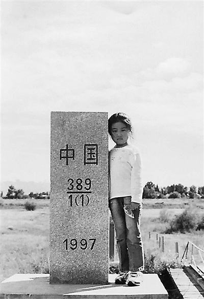 祖孙三代与伊犁的故事：伊犁，刻进名字的“故乡”