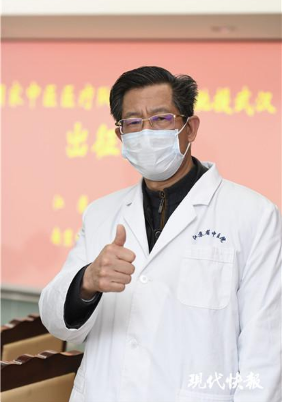 「医疗队」总人数最多，中西医专家齐聚！江苏医疗队驰援湖北拿出“最硬的鳞”