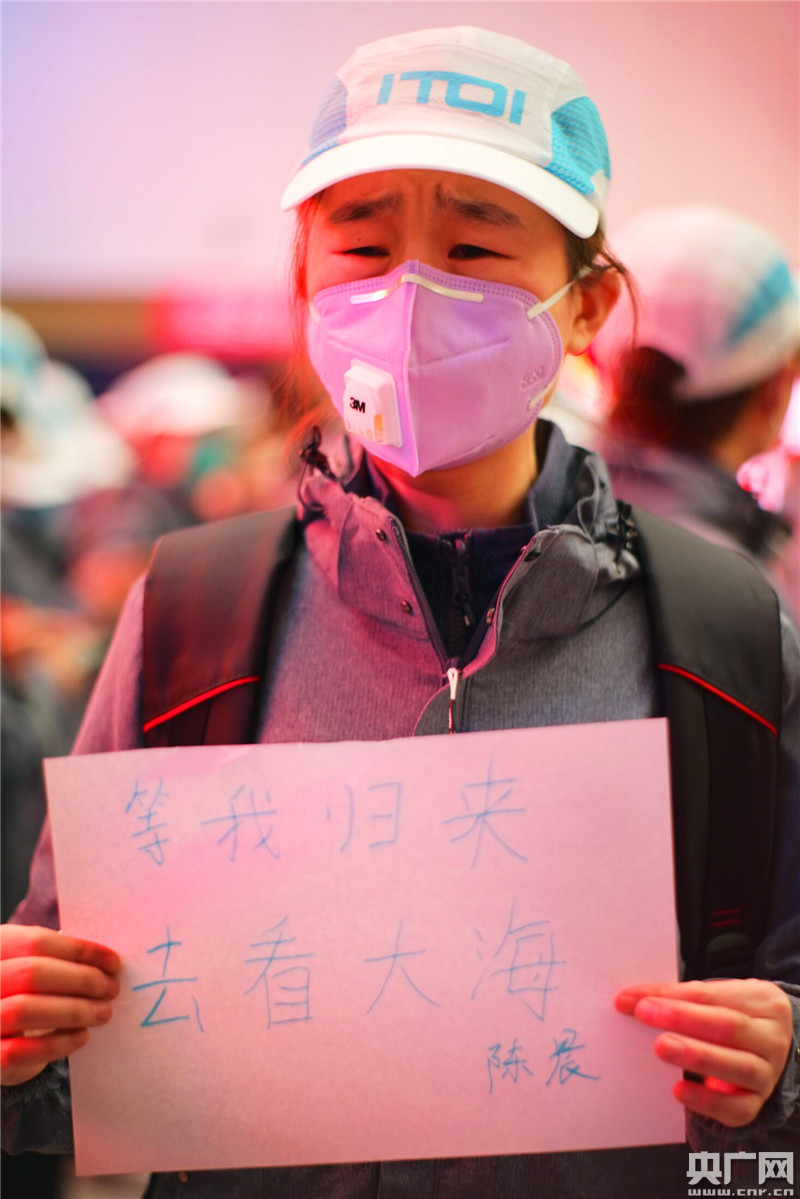 柴安东：等你归来，去看大海