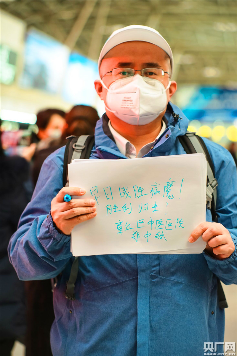 柴安东：等你归来，去看大海