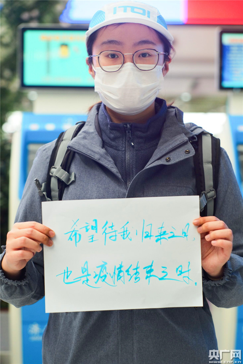 柴安东：等你归来，去看大海