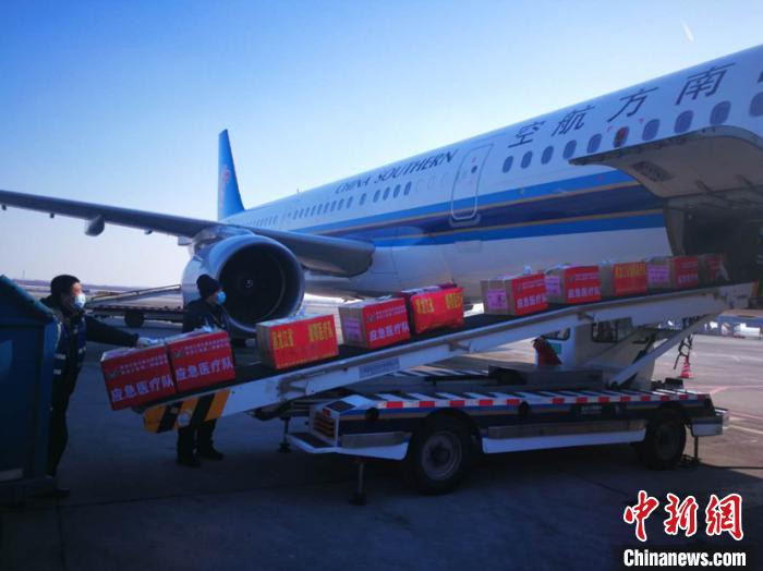 「医疗队」黑龙江省第六批援助湖北147人医疗队出征