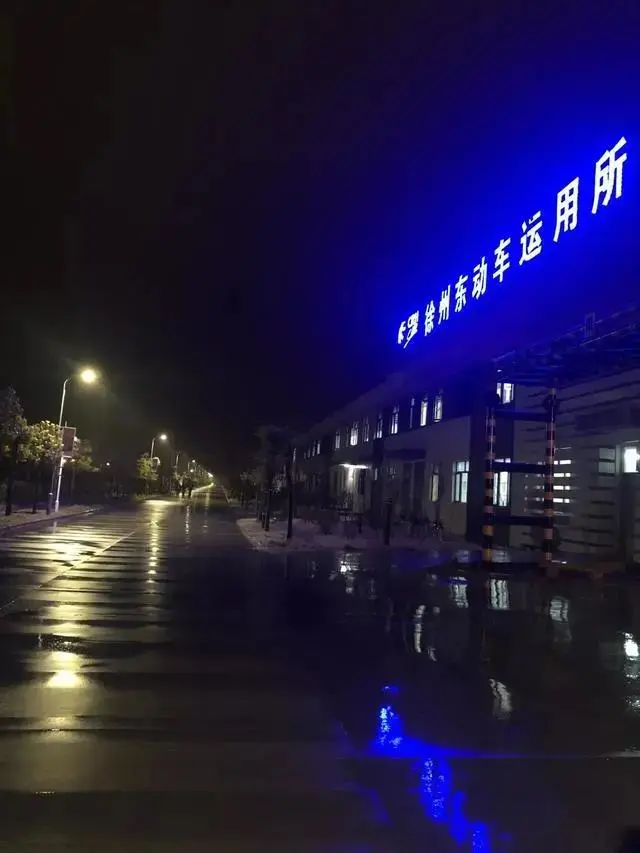 「铁路」东南西北中，青年在行动丨战“疫”中的铁路人