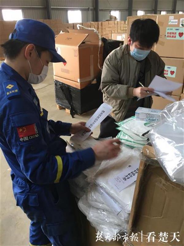 #湖北#严控捐赠物资质量，湖北“抽检突击队”行程6000多公里抽检128个样品