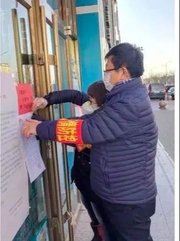 「信访部门」【战“疫”进行时】“菜篮子”涨价、办事不便……信访部门这样解困