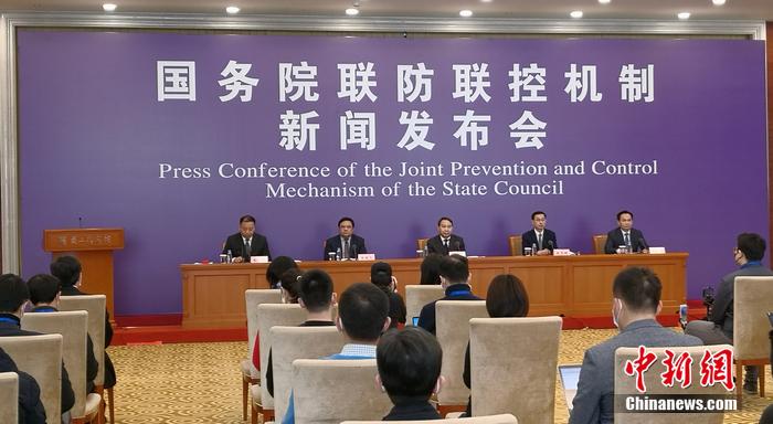 【疫情防控】国家卫生健康委：疫情防控积极向好态势正在拓展