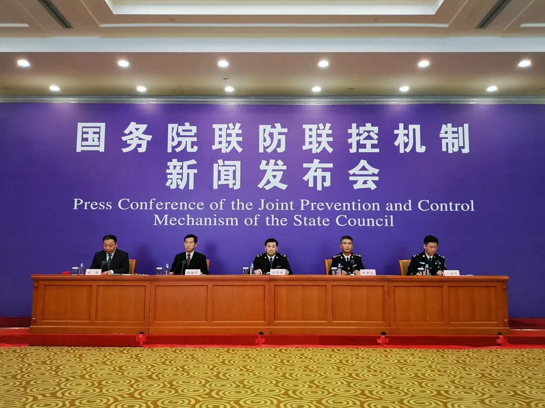 『疫情防控』全力阻击境外疫情!最新措施在这里