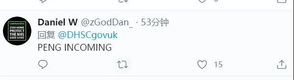 『吴芃』【中国那些事儿】每天为英国网友做一张疫情图表，这位中国留学生收到了官方致谢