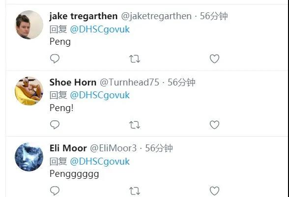 『吴芃』【中国那些事儿】每天为英国网友做一张疫情图表，这位中国留学生收到了官方致谢