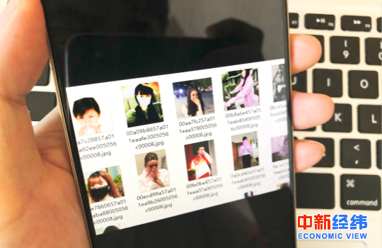 口罩@2毛钱一张!你戴口罩的人脸照片正被搜集贩卖