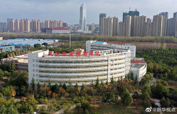 【清零】武汉市金银潭医院ICU病区完成新冠肺炎患者“清零”