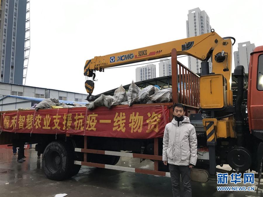 许昌鄢陵■“面对疫情，我们能做点啥？”