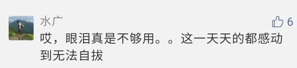 『天使』你想要的《天使日记》真的来了！速看→