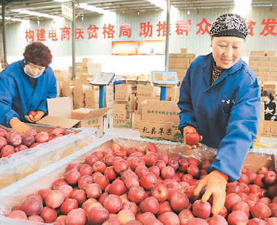 【电商】电商加速“买买买”良性循环