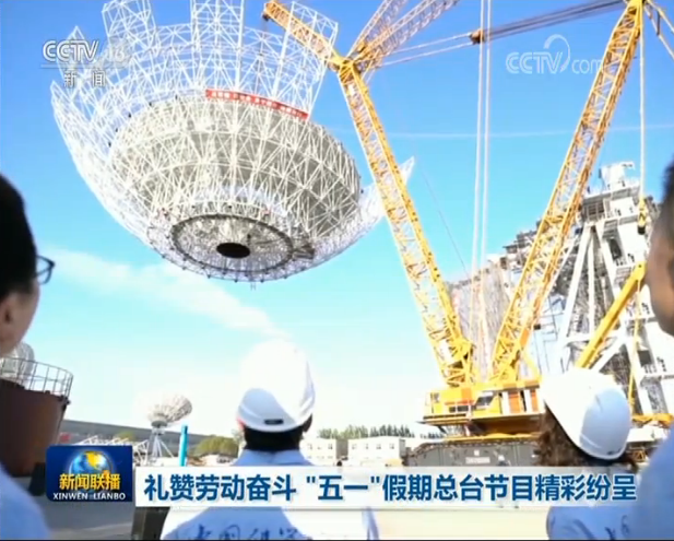 #奋斗#礼赞劳动奉献 唱响青春之歌——中央广播电视总台五一、五四特别节目精彩纷呈