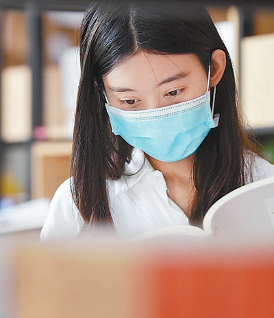 「假期」过一个健康安全的假期