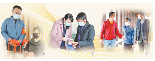 独居老人各地精准为低收入户、独居老人等解忧 有困难 大家扶