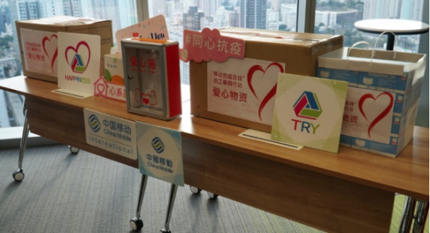 香港经济全球抗疫 香港齐心协力再出发