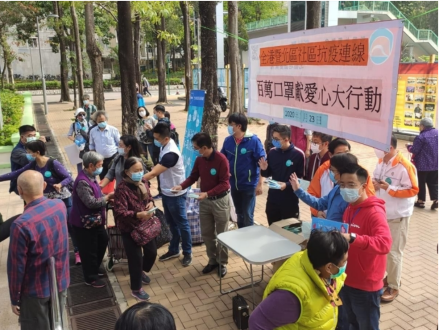 香港经济全球抗疫 香港齐心协力再出发