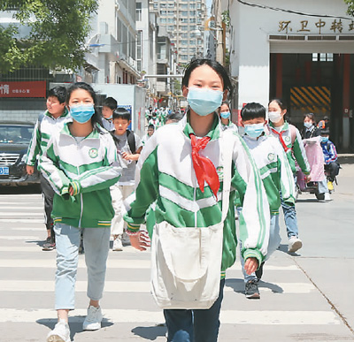 野味 疫情改变了哪些习惯