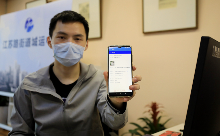 基层治理|一张图打通部门壁垒 “AI巡兵”助力基层治理