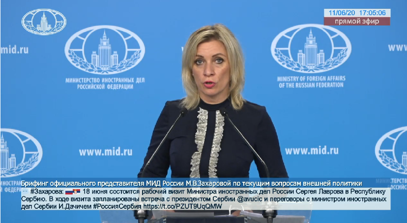 恐怖主义俄外交部：美国将俄罗斯列为“恐怖主义资助国”的行径粗暴无礼