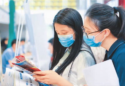 城市户口|落户再“松绑”,有啥新看点?