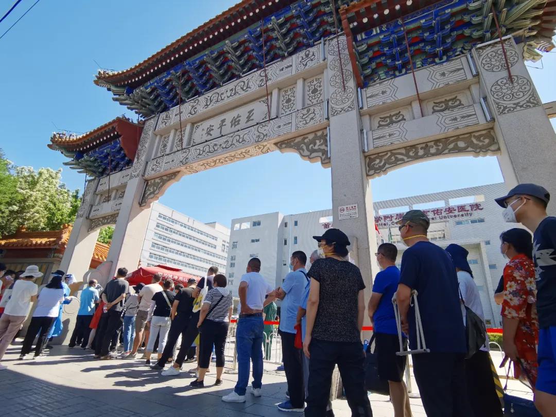 北京为何说“西城大爷”为北京疫情防控立了一功？疾控专家回应