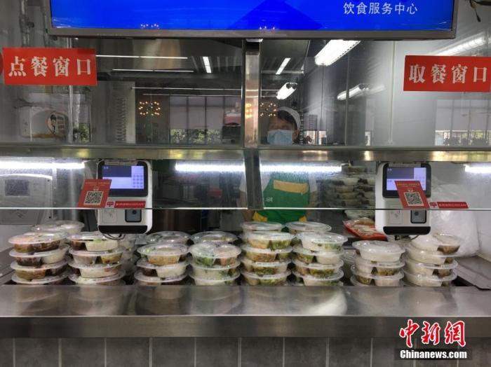 校园|多部门:严惩重处校园食品安全违法违规行为