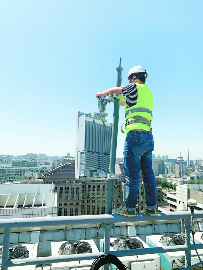 5G智慧应用花开落地 5G改变的市民生活