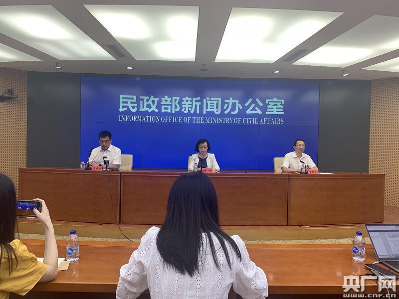 「养老服务」养老机构与老年人产生矛盾纠纷时怎样办?五部分联合下发定见-民生社会 「养老服务」养老机构与老年人产生矛盾纠纷时怎样办?五部分联合下发定见-民生社会