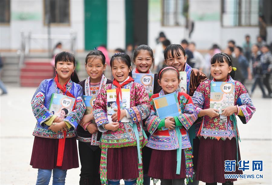 伟大旗帜|伟大旗帜引领历史巨变——习近平新时代中国特色社会主义思想指引“十三五”经济社会发展述评