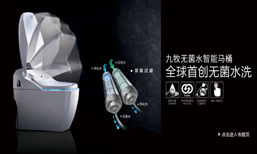 中央电视台广告经营管理中心