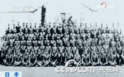 [视频][日本]731部队受害者遗属赴日要求赔偿