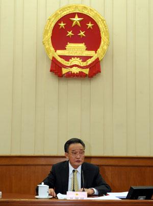 Wu&nbsp;Bangguo,&nbsp;chairman&nbsp;of&nbsp;the&nbsp;Standing&nbsp;Committee&nbsp;of&nbsp;the&nbsp;National&nbsp;People's&nbsp;Congress&nbsp;(NPC),&nbsp;presides&nbsp;over&nbsp;the&nbsp;first&nbsp;plenary&nbsp;session&nbsp;of&nbsp;the&nbsp;11th&nbsp;meeting&nbsp;of&nbsp;the&nbsp;Standing&nbsp;Committee&nbsp;of&nbsp;the&nbsp;11th&nbsp;NPC&nbsp;in&nbsp;Beijing,&nbsp;capital&nbsp;of&nbsp;China,&nbsp;on&nbsp;Oct.&nbsp;27,&nbsp;2009.&nbsp;(Xinhua/Li&nbsp;Xueren)