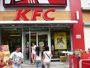 Yum! Brands открыла в Китае сеть из 2700 ресторанов KFC 