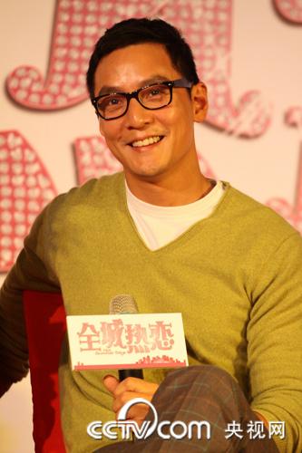 《全城热恋》 双城 热恋 华谊兄弟 在春节档贺岁