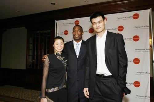 Basketball star Yao Ming to become a father CCTV-International