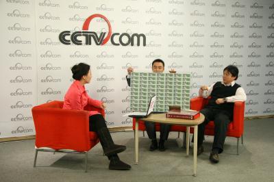 中国华夏收藏协会:普及文化收藏 享受理性投资