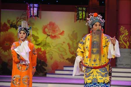 豫剧《金水桥》 2010年春节戏曲晚会精彩图片