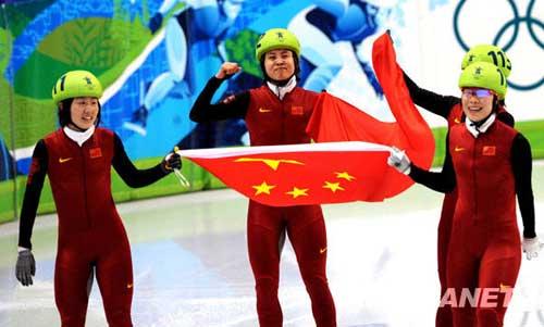China won the women's 3,000m short track speed skating gold medal with a world record at the Vancouver Olympic Winter Games here on Wednesday.