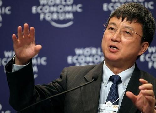 ccg的七位<em>特等搜查官</em>_筱原胜之_<em>特等搜查官</em>筱